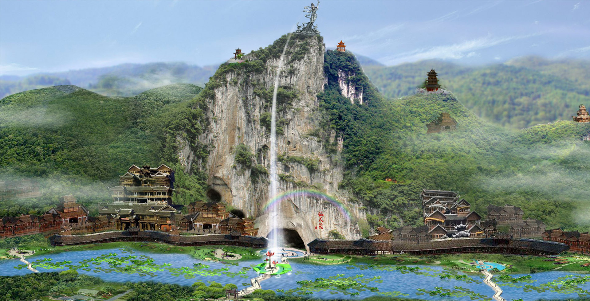 重庆CA88官网环境艺术实业有限公司